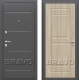 Входная металлическая Дверь Bravo Оптим Трио в Лыткарино
