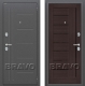 Входная металлическая Дверь Bravo Оптим Проф Венге в Лыткарино