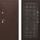 Входная металлическая Дверь Престиж 100 Венге в Лыткарино