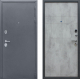 Входная металлическая Дверь АСД Спартак-Б Бетон светлый в Лыткарино