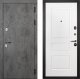 Входная металлическая Райтвер Бетон 1501 Белый матовый  в Лыткарино