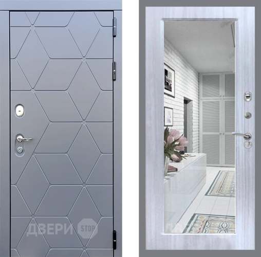 Входная металлическая Дверь Стоп КОСМО Зеркало Сандал белый в Лыткарино