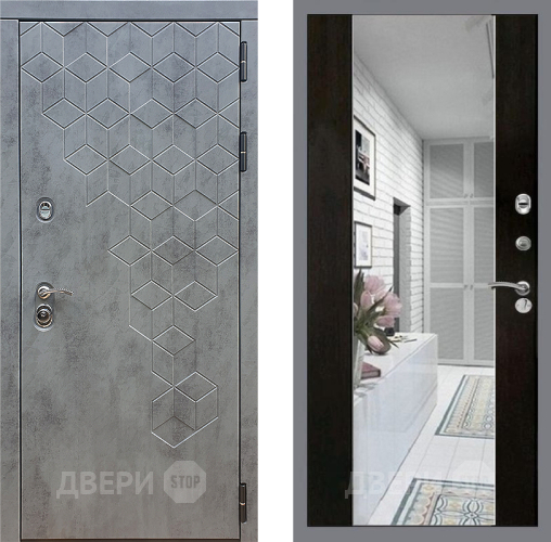 Входная металлическая Дверь Стоп БЕТОН Зеркало СБ-16 Венге в Лыткарино