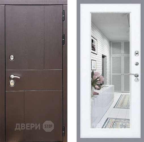 Входная металлическая Дверь Стоп УРБАН Зеркало Силк Сноу в Лыткарино