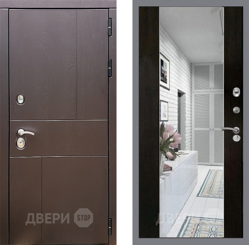 Входная металлическая Дверь Стоп УРБАН Зеркало СБ-16 Венге в Лыткарино