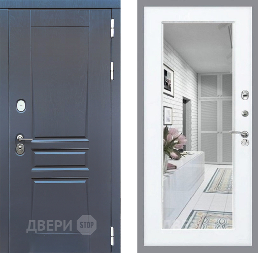 Входная металлическая Дверь Стоп ПЛАТИНУМ Зеркало Силк Сноу в Лыткарино