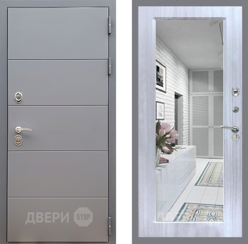 Входная металлическая Дверь Стоп АРТ ГРАФИТ Зеркало Сандал белый в Лыткарино