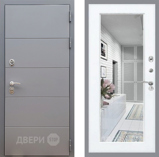 Входная металлическая Дверь Стоп АРТ ГРАФИТ Зеркало Силк Сноу в Лыткарино