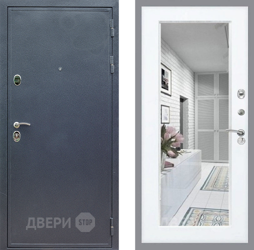 Входная металлическая Дверь Стоп СИЛЬВЕР Зеркало Силк Сноу в Лыткарино