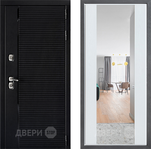 Входная металлическая Дверь Дверной континент ДК-1 ФЛЗ-1 Зеркало Белое дерево в Лыткарино