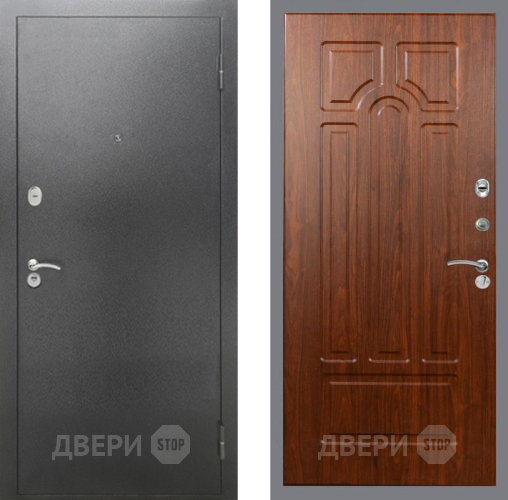 Входная металлическая Дверь Рекс (REX) 2А Серебро Антик FL-58 Морёная берёза в Лыткарино