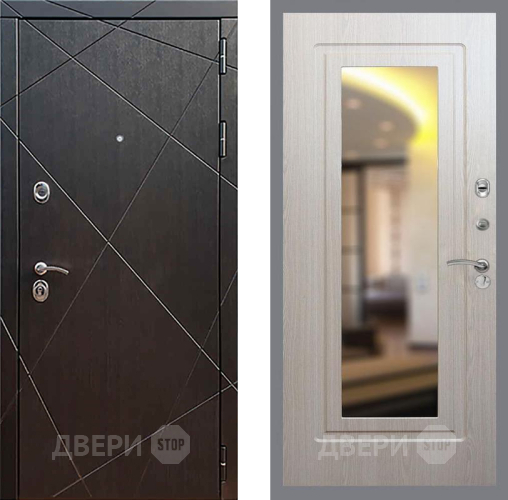 Входная металлическая Дверь Рекс (REX) 13 Венге FLZ-120 Беленый дуб в Лыткарино