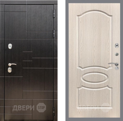 Входная металлическая Дверь Рекс (REX) 20 FL-128 Беленый дуб в Лыткарино